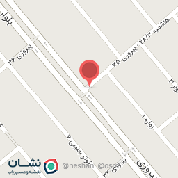 عکس کبابسرای نوروزی