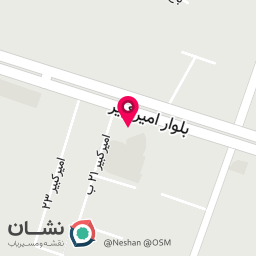 عکس شیراز دنت
