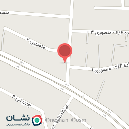 عکس پوشاک یلدا