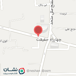 عکس آژانس مسافرتی سفر رویای بزرگ