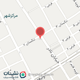 عکس نانوایی نسترن