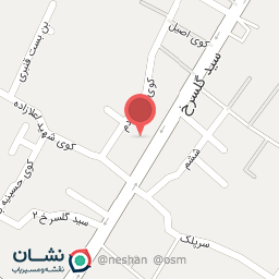 عکس فست فود کندر