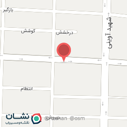 عکس سوپر میوه ابوالفضل