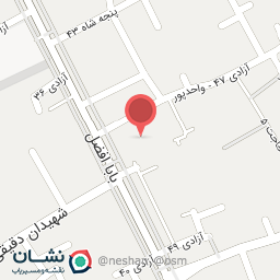 عکس خانه بازی نیکوشا 