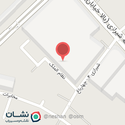 عکس فروشگاه نرگس 