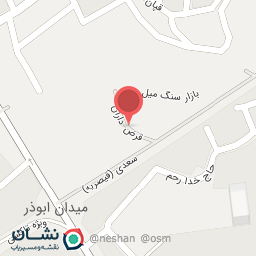 عکس لوازم آشپزخانه بیگلری