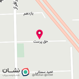 عکس مجموعه سین