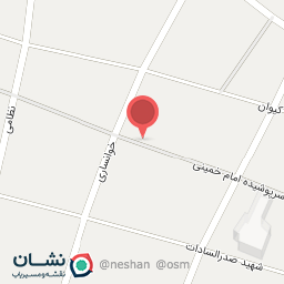 عکس ادویه فروشی ایران ادویه