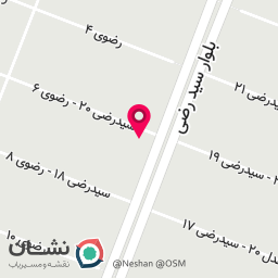 عکس موسسه حفاظتی و مراقبتی امین آریان گستر پاژ