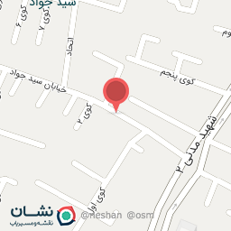 عکس سوپرمارکت بعثت