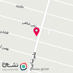 عکس تعمیرات کفش