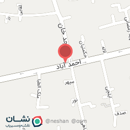 عکس موبایل فدک