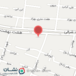 عکس مرکز مشاوره همراه