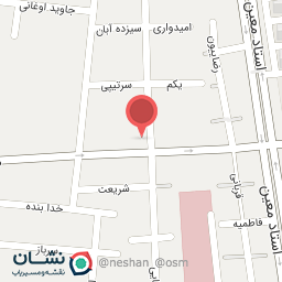 عکس داروخانه دکتر تقی پور