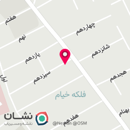 عکس آژانس مسافرتی پردیس آوای سفر