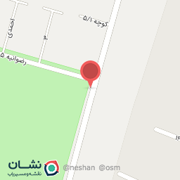 عکس سبزی فروشی