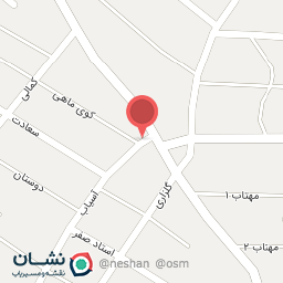 عکس پژوهش سبز