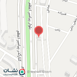 عکس داروخانه شفا