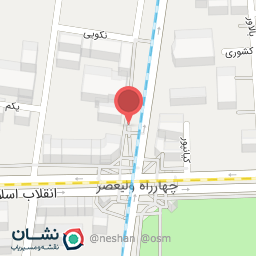 عکس گیم نت سیب