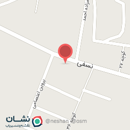 عکس کودکستان بچه‌های آسمانی