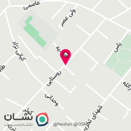 عکس لند آف اورگانیک