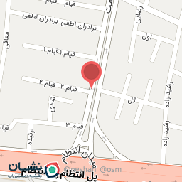 عکس مصالح ساختمانی علی نیا