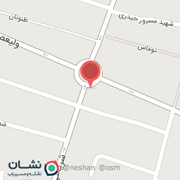 عکس خشکشویی آذربایجان