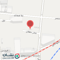 عکس بازرگانی حاجی زاده