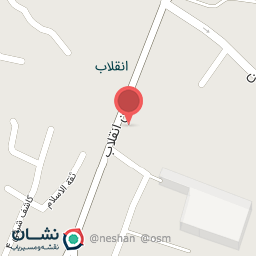 عکس دفتر شرکت نیکو گستر لاهیجان