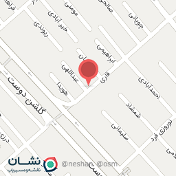 عکس ظروف پلاستیک رمضانپور