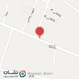 عکس سوپر پروتئین پاراگون