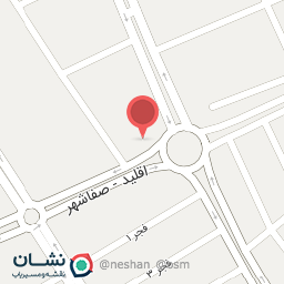 عکس دبستان دولتی شهدا صفاشهر