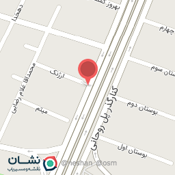 عکس رستوران سی پی