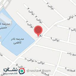 عکس سوپرمارکت 