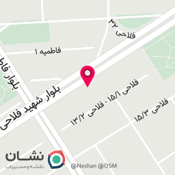 عکس پوشاک آوان