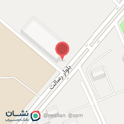 عکس کلینیک گیاهپزشکی چشمه مروارید