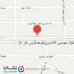 عکس مزون آکو