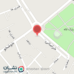 عکس دندانپزشکی قائم
