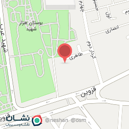 عکس wc دستشویی