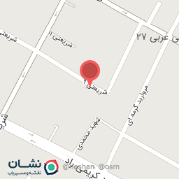 عکس داروخانه دکتر ابوترابی