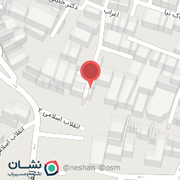 عکس مطب دکتر رضا امیری متخصص ارتوپدی