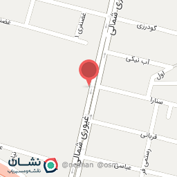 عکس اتو لند 