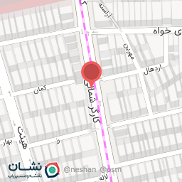 عکس عطاری آذین