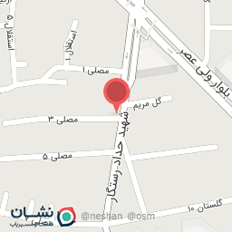 عکس سالن سحر راد