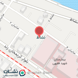 عکس داروخانه دکتر آقاپور