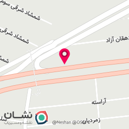 عکس کامیاب چرم