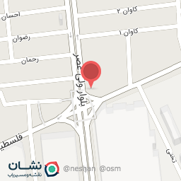 عکس عابر بانک رفا