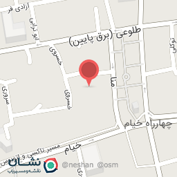 عکس مطب دکتر امیر وفایی