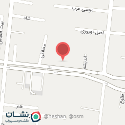 عکس داروخانه دکتر فروغی