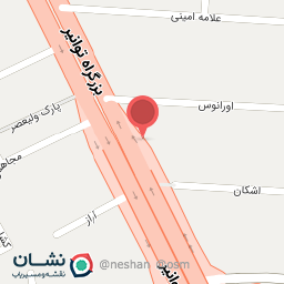 عکس آشپزخانه زعفرون